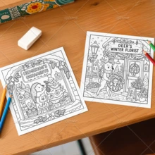 Cozy Christmas Shops Coloring Book, Cute Animal Shopkeepers Holiday Coloring Pages, 24 Pages Relaxing Winter Christmas Town Scenes, Bold Easy Lines Stress Relief Activity Book For Adults Teens, Perfect Christmas Gift For Coloring Lovers - Cozy Christmas Shop - View 9