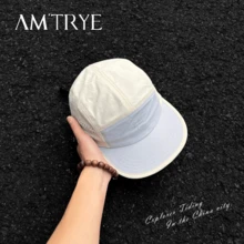 1pc American Style Quick-Dry Colorblock Baseball Cap Men 5-Panel Duck Bill Hat Casual Minimalist Summer Thin Sun Hat Suitable For Daily Outdoor Use - A - View 3