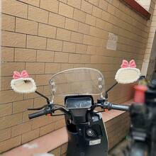 2pcs Bow-Shaped Rearview Mirror Covers, Scratch-Resistant Electric Vehicle Decorative Accessories, Cute Highly Attractive Battery Car Body Modification Decoration - Multicolor - View 5