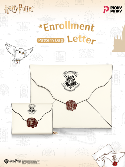 Harry Potter 1pc Women's Tablet Bag Passport Bag Card Holder Acceptance Letter Style Suitable For Halloween Christmas Birthday Gift Fan Collection