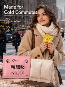 Portable Winter Warm Patch, Cute Printed Disposable Heat Pads, Outdoor Shopping Street Travel Daily Winter Use Portable Cold Protection Companion, Heating Patch - Multi-color - View 3