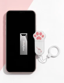 Lenovo E101 U盤，高速大容量閃存，車載學習辦公商務，免驅動，即插即用，多容量可選，鋅合金材質，小巧便攜 - 查看 9