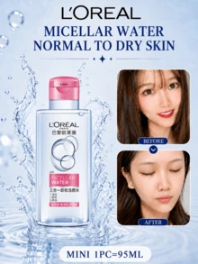 L’Oreal Paris L'Oréal 3-In-1 Micellar Cleansing Water (Moisturizing), Full Size 400ml, Travel Size 95ml, Gentle And Non-Irritating, Refreshing And Non-Sticky, Suitable For All Skin Types - Makeup Remover - View 12