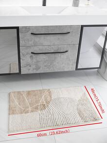 1 Piece Vintage Hand-Drawn Lines Living Room Sofa Carpet, Made Of 6mm Imitation Cashmere Material, Soft And Machine Washable, Ideal For Seasonal Decorations Throughout The Year. - Multicolor - View 15