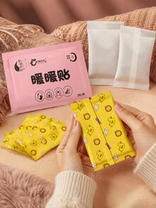 Portable Winter Warm Patch, Cute Printed Disposable Heat Pads, Outdoor Shopping Street Travel Daily Winter Use Portable Cold Protection Companion, Heating Patch - Multi-color - View 4