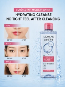 L’Oreal Paris L'Oréal 3-In-1 Micellar Cleansing Water (Moisturizing), Full Size 400ml, Travel Size 95ml, Gentle And Non-Irritating, Refreshing And Non-Sticky, Suitable For All Skin Types - Makeup Remover - View 10