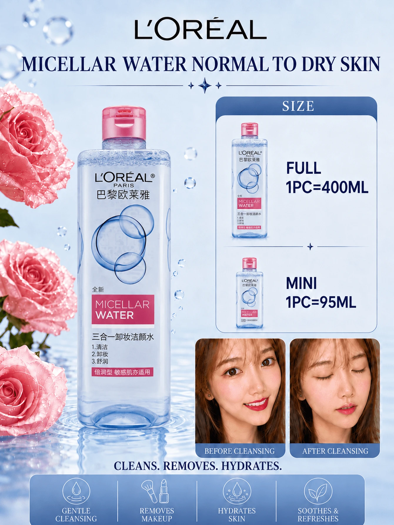 L’Oreal Paris L'Oréal 3-In-1 Micellar Cleansing Water (Moisturizing), Full Size 400ml, Travel Size 95ml, Gentle And Non-Irritating, Refreshing And Non-Sticky, Suitable For All Skin Types