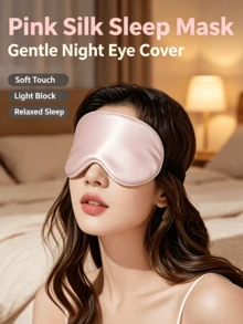 Soft Silk Sleep Eye Mask, Light-Blocking Eye Mask With Elastic Adjustable Headband, Comfortable Pressure-Free Sleep Mask, Portable Light-Blocking Eye Mask, Suitable For Nighttime Sleep, Home Daily Sleep Aid - Multicolor - View 4