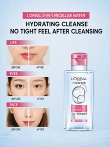 L’Oreal Paris L'Oreal 3-In-1 Makeup Remover & Cleansing Water (Moisturizing) Travel Size 3pcs Total 285ml, Gentle & Non-Irritating, Refreshing & Non-Sticky, Suitable For All Skin Types - Makeup Remover Water-95-set - View 9