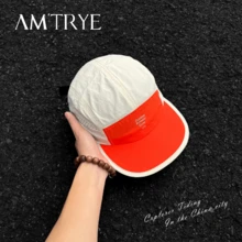 1pc American Style Quick-Dry Colorblock Baseball Cap Men 5-Panel Duck Bill Hat Casual Minimalist Summer Thin Sun Hat Suitable For Daily Outdoor Use - A - View 4
