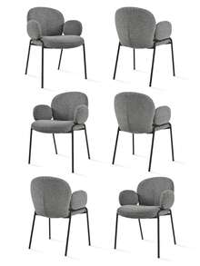 Goeurvant Modern Cloud-Style Wool-Linen Upholstered Dining Chairs With Rounded Arms And Wide-Back Support For Dining Room, Living Room, Office-Set Of 2/4/6 - Grey Textured Fabric - View 13