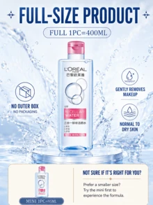 L’Oreal Paris L'Oréal 3-In-1 Micellar Cleansing Water (Moisturizing), Full Size 400ml, Travel Size 95ml, Gentle And Non-Irritating, Refreshing And Non-Sticky, Suitable For All Skin Types - Makeup Remover - View 5