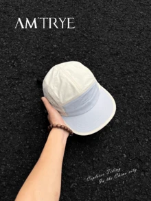1pc American Style Quick-Dry Colorblock Baseball Cap Men 5-Panel Duck Bill Hat Casual Minimalist Summer Thin Sun Hat Suitable For Daily Outdoor Use - A - View 5