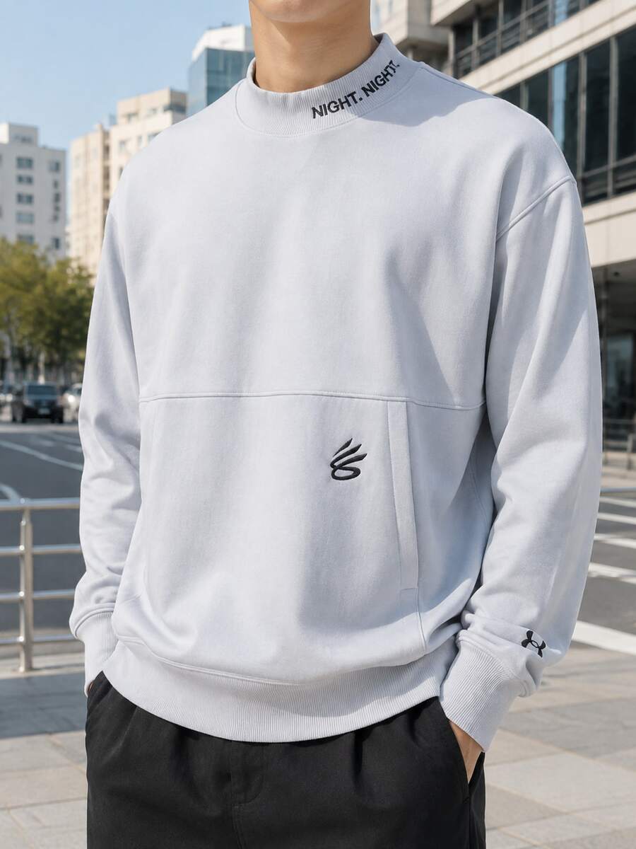 Under Armour Men's APAC Curry NN Terry Mock Neck Casual Outdoor Pullover Sweatshirt 6012756-014 - Grey - View 1