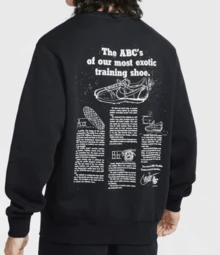 Nike Skin-Friendly Crew Neck Long Sleeve Sweatshirt Men's Black - Black - View 2