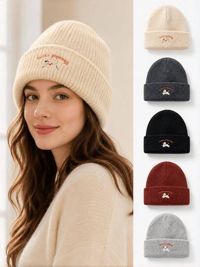 Cute Puppy Embroidered Knitted Beanie Hat For Women, New Autumn/Winter Style, Flattering Face-Slimming, Versatile, Large Head Circumference