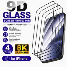 CASECOPS 4 قطع واقي شاشة زجاجي مقسى 9D، صلابة 9H، عالي الدقة متوافق مع iPhone 18 Pro Max/18 Pro/17 Pro Max/17 Pro/17/16 Pro Max/16 Pro/16/15 Pro Max/15 Pro/15/14/13/12/11/X/Xr Series، مضاد للبصمات، مضاد للخدش، مضاد للبصمات، تغطية كاملة - 4 قطع - مشاهدة 31