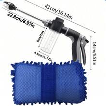 MORE BEAUTY Car Wash Gun - Black - View 14