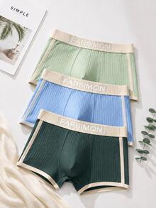 3pcs Men's Fashion Elastic Soft Breathable Comfortable Waistband Boxer Briefs - Multicolor - View 2