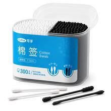 Cofoe Dual-Ended Cotton Swabs, Suitable For Personal Hygiene And Baby Care, Cotton, Multi-Purpose, 300 Count - 300pcs/box - View 2