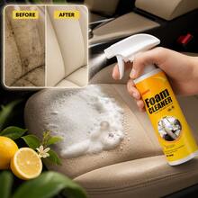 EELHOE Foam Cleaner Multi-Surface Upholstery Cleaner Car Interior Seats Stain Remover Odor Eliminator No-Rinse Formula Quick Dry - Yellow - View 1