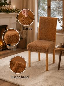 1/2/4pcs Granular Cashmere Plush Elastic Thickened Solid Color Dining Chair Covers, Suitable For Various Occasions And Holidays, Christmas Chair Covers, Banquet Chair Covers, Party Chair Covers, Kitchen Chair Covers - Brown - View 5