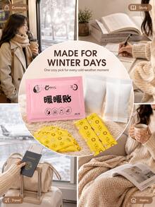 Portable Winter Warm Patch, Cute Printed Disposable Heat Pads, Outdoor Shopping Street Travel Daily Winter Use Portable Cold Protection Companion, Heating Patch - Multi-color - View 9