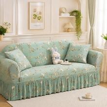 Sofa Slipcovers - Mint Green - View 9