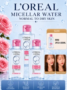 L’Oreal Paris L'Oreal 3-In-1 Makeup Remover & Cleansing Water (Moisturizing) Travel Size 3pcs Total 285ml, Gentle & Non-Irritating, Refreshing & Non-Sticky, Suitable For All Skin Types - Makeup Remover Water-95-set - View 2