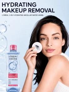 L’Oreal Paris L'Oréal 3-In-1 Micellar Cleansing Water (Moisturizing), Full Size 400ml, Travel Size 95ml, Gentle And Non-Irritating, Refreshing And Non-Sticky, Suitable For All Skin Types - Makeup Remover - View 3
