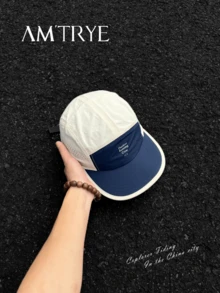 1pc American Style Quick-Dry Colorblock Baseball Cap Men 5-Panel Duck Bill Hat Casual Minimalist Summer Thin Sun Hat Suitable For Daily Outdoor Use - A - View 6