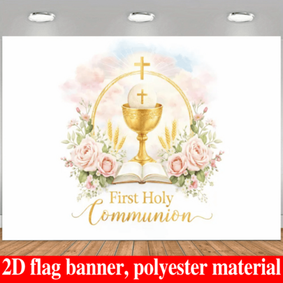 1pc 2D First Communion Theme Backdrop, Gold Chalice Cross, Open Bible, Pink Rose Wheat Floral, Made Of Polyester Material, No Power Required, Suitable For Indoor And Outdoor Related Events, Can Be Used As Photo Background, Wall Decoration, Suitable For Family Gatherings, Theme Event Decoration, Studio Scene Decoration, Fresh And Warm Decorative Style