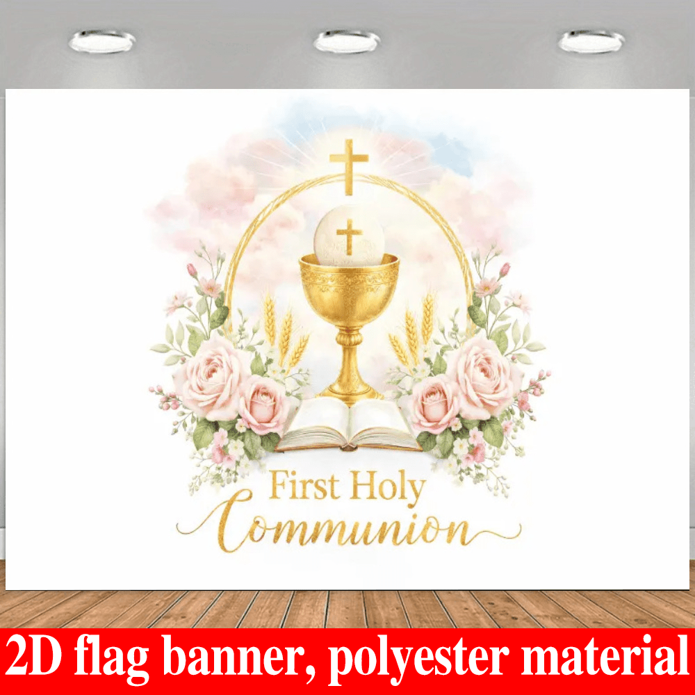 1pc 2D First Communion Theme Backdrop, Gold Chalice Cross, Open Bible, Pink Rose Wheat Floral, Made Of Polyester Material, No Power Required, Suitable For Indoor And Outdoor Related Events, Can Be Used As Photo Background, Wall Decoration, Suitable For Family Gatherings, Theme Event Decoration, Studio Scene Decoration, Fresh And Warm Decorative Style