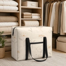 1pc Multi-Functional Foldable Travel Storage Bag, Shoulder Bag, Hand Luggage Bag, Large Capacity Portable Travel Organizer - View 13