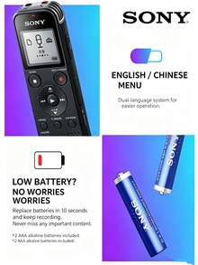 Sony Perekam Suara ICD-PX470, 4GB Hitam, Mendukung Perekaman Linear PCM, Portabel untuk Pembelajaran dan Wawancara Bisnis, Speaker Diameter Besar Profesional, Pengurangan Kebisingan Cerdas, Perekaman Stereo, Mikrofon S-Mic Sensitivitas Tinggi - View 5
