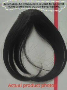 1件裝 女款耐高溫合成髮接片夾髮，(建議使用前先學習正確使用方法) - 彩色 - 查看 5