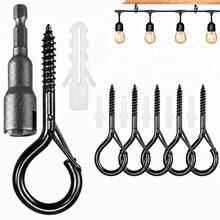 12pcs Q-Shaped Clip Hooks, Outdoor String Light Hooks, Windproof Screw Hooks, For Hanging Outdoor String Lights, Christmas Lights, Plants And Hanging Baskets - One Size - View 11