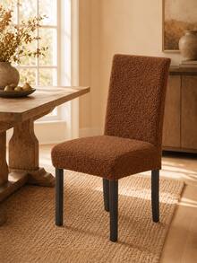 1/2/4pcs Granular Cashmere Plush Elastic Thickened Solid Color Dining Chair Covers, Suitable For Various Occasions And Holidays, Christmas Chair Covers, Banquet Chair Covers, Party Chair Covers, Kitchen Chair Covers - Brown - View 1