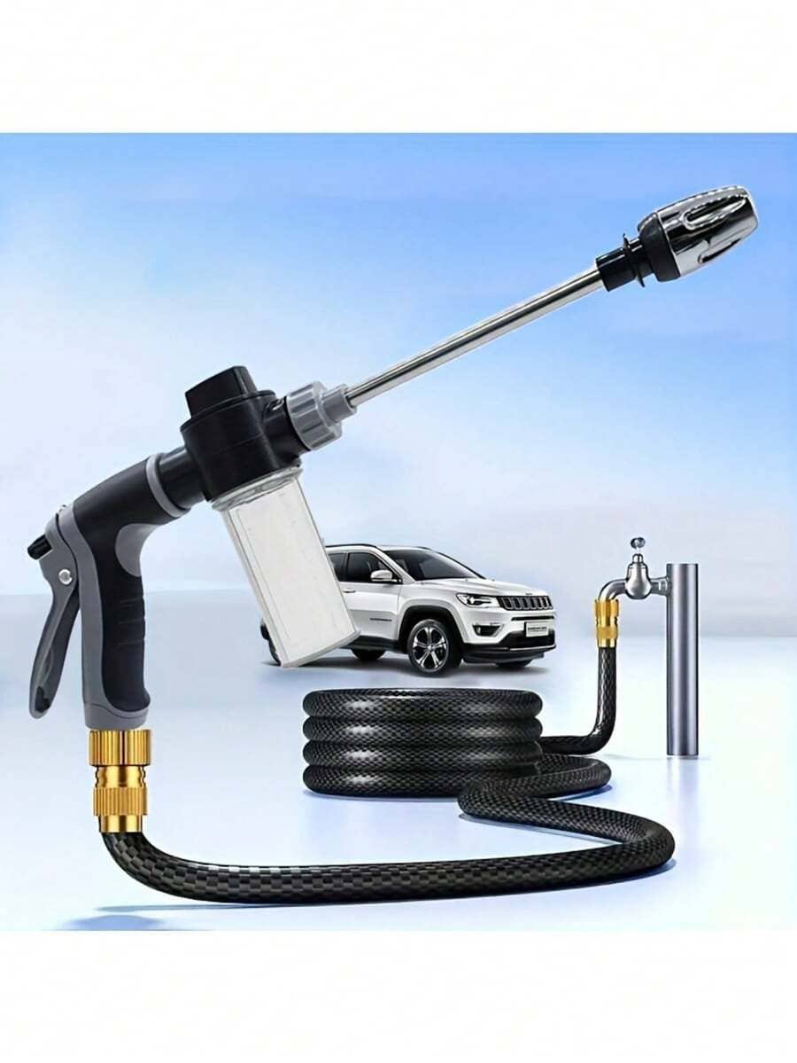 MORE BEAUTY Car Wash Gun