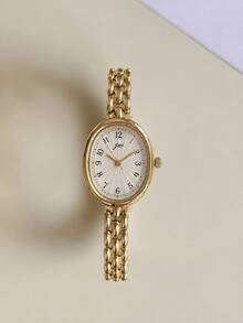 Women's Gold Oval Quartz Watch, Vintage Minimalist Small Dial Metal Strap Elegant Wristwatch, Perfect Gift For Birthday And Christmas - White - View 5