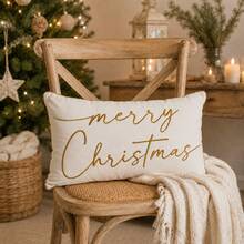 1pc White "MARRY CHRISTMAS" Letter Embroidered Velvet Lumbar Pillow Case, Modern Rectangular Decorative Cushion Cover, Rustic Farmhouse Christmas Decor, Suitable For Sofa, Bedroom And Living Room, Hidden Zipper, Pillow Insert Not Included - White - View 1