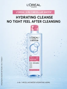 L’Oreal Paris L'Oréal 3-In-1 Micellar Cleansing Water (Moisturizing), Full Size 400ml, Travel Size 95ml, Gentle And Non-Irritating, Refreshing And Non-Sticky, Suitable For All Skin Types - Makeup Remover - View 7