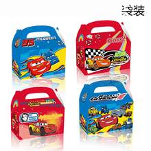 12pcs Anime Girl Theme Birthday Party Gift Boxes, Cute Character Candy Boxes With Handles, Portable Gift Boxes, Anime Theme Birthday Party Decoration, Suitable For Game Night, Birthday Party And Teen Gifts Theme Snack Candy Boxes - Multicolor - View 4