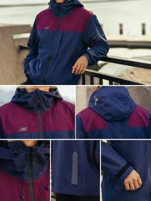 Skechers Men's Sports Jacket Woven Hooded Outerwear Colorblock Outdoor Training Hooded Top P423M032-00MZ - Bright Blue - View 5