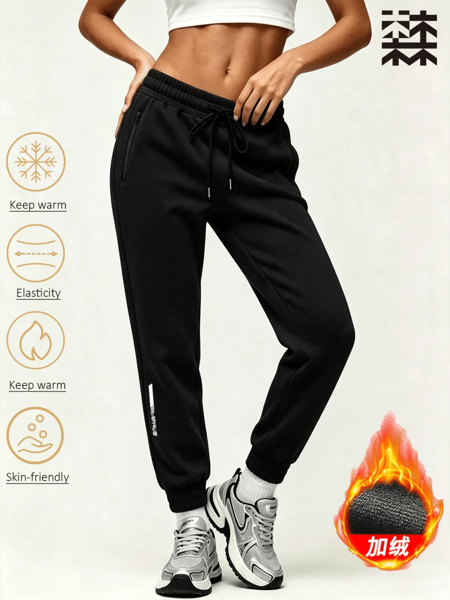 mulinsen Women's Jogger Sweatpants With Side Zipper Pockets, Drawstring Waist, Cuffed Hem, Letter Print, For Daily Sports And Home Leisure - Black - View 1