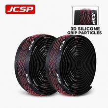 JCSP 3D Silicone Textured Bicycle Handlebar Tape, Anti-Slip Silicone Particles, High Support, Breathable, Road Bike Handlebar Tape, Comfortable Grip, Road Bike Handlebar Tape - Multicolor - View 11