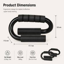 BSKT 2pcs Steel Tube EVA Push-Up Stands, Black Minimalist Sports Style, 300kg Weight Capacity, Stable Support, Comfortable Grip, Elevated Training Design, Suitable For Home Chest, Shoulder, Arm Strength Training, Adult Use - Multicolor - View 6