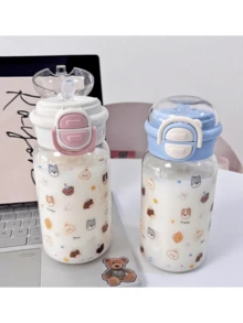 Cute Cartoon Animal Plastic Water Cup, Dual-Drinking Dual-Lid Portable Tumbler, Highly Attractive Straw Cup For Outdoor And On-The-Go Drinking - Multicolor - View 1