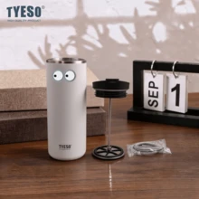 Tyeso 750ml Portable Stainless Steel French Press Coffee Tea Pot With Double-Wall Insulation, Filter, Outdoor Practical Cup With Eye Sticker - Multicolor - View 7