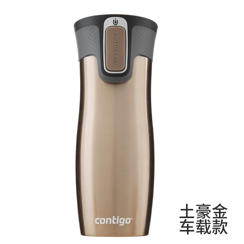 Contigo Stainless Steel Vacuum Insulated Travel Mug, Auto-Sealing Leak-Proof Coffee Tumbler, Easy-Clean Lid, Portable Hot & Cold Beverage Cup, Suitable For Outdoor, Office, Driving